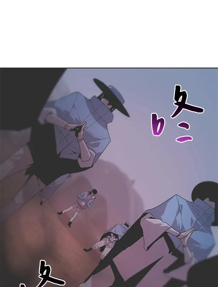 第58话 第92页