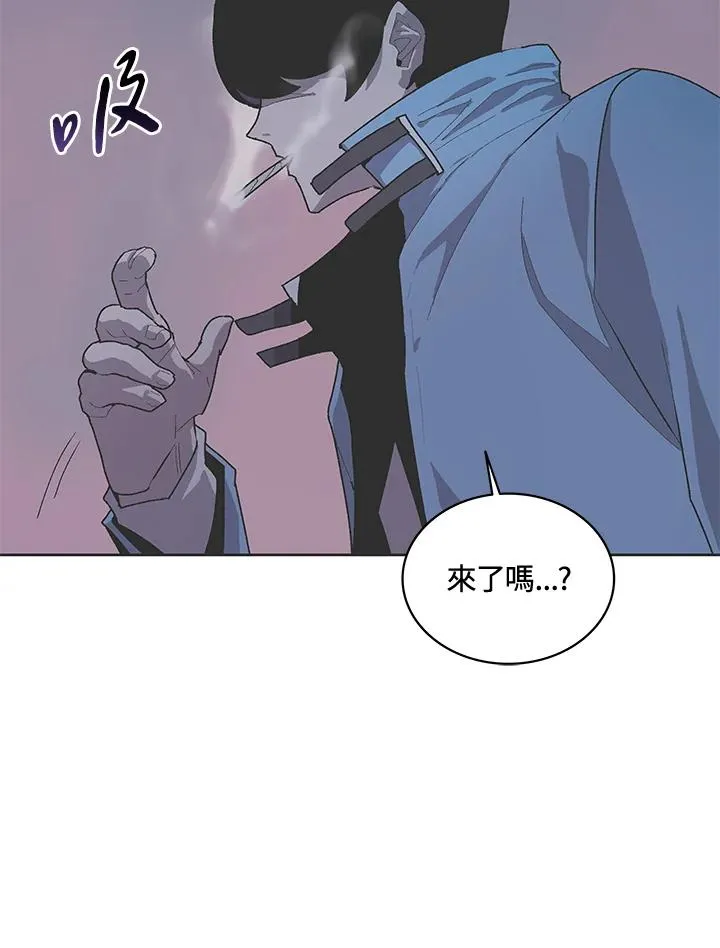 第58话 第96页