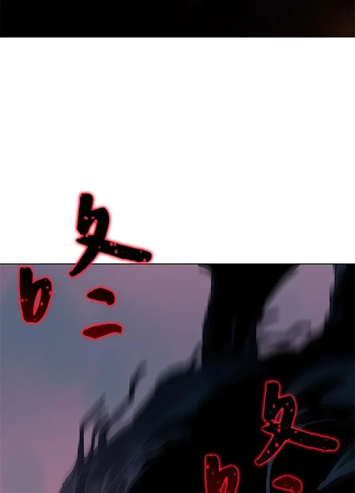 第58话 第98页