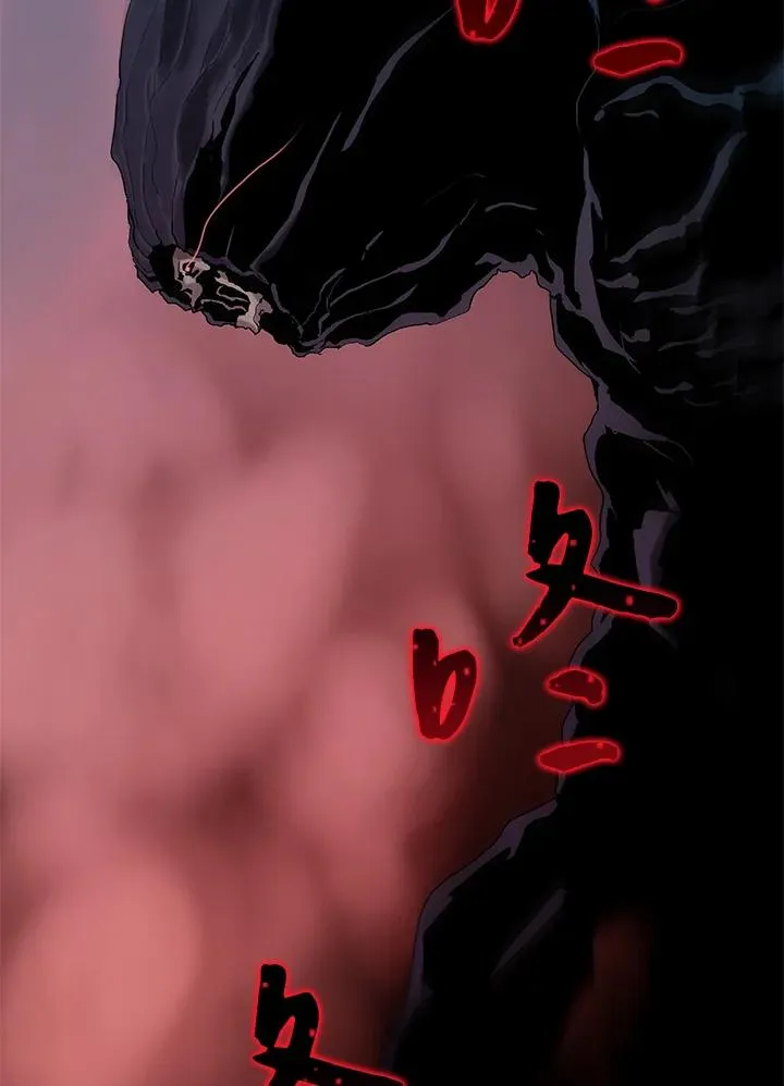 第58话 第99页