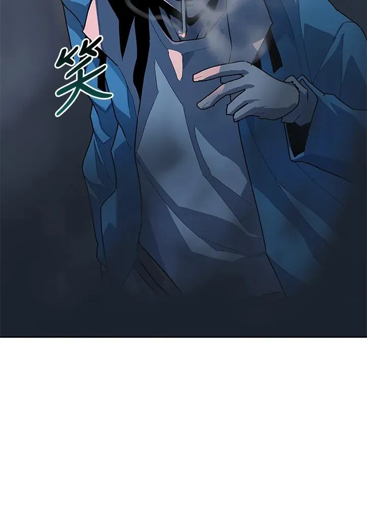 第58话 第107页