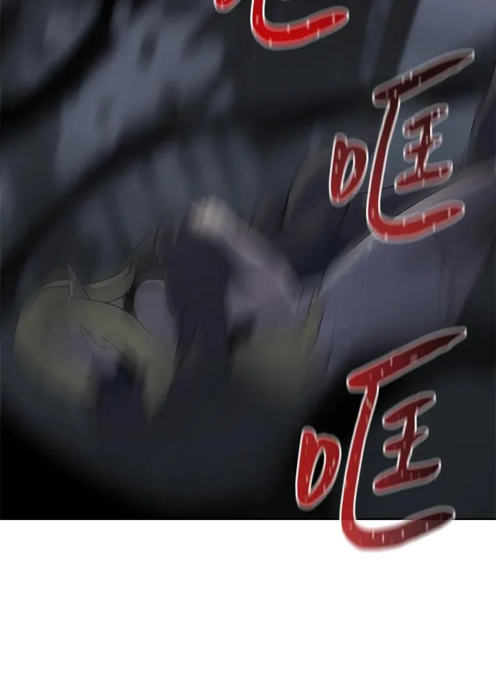 第59话 第26页