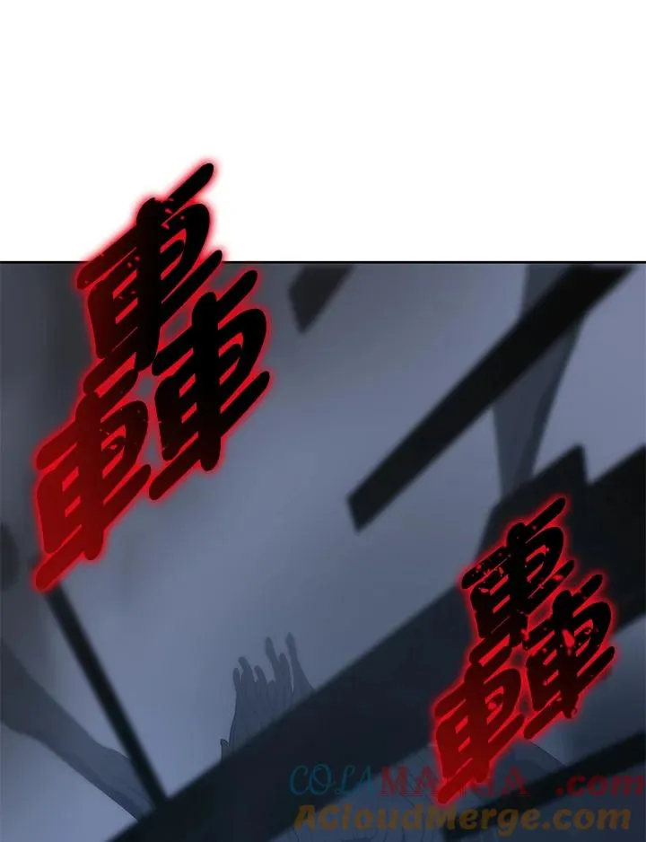 第59话 第33页