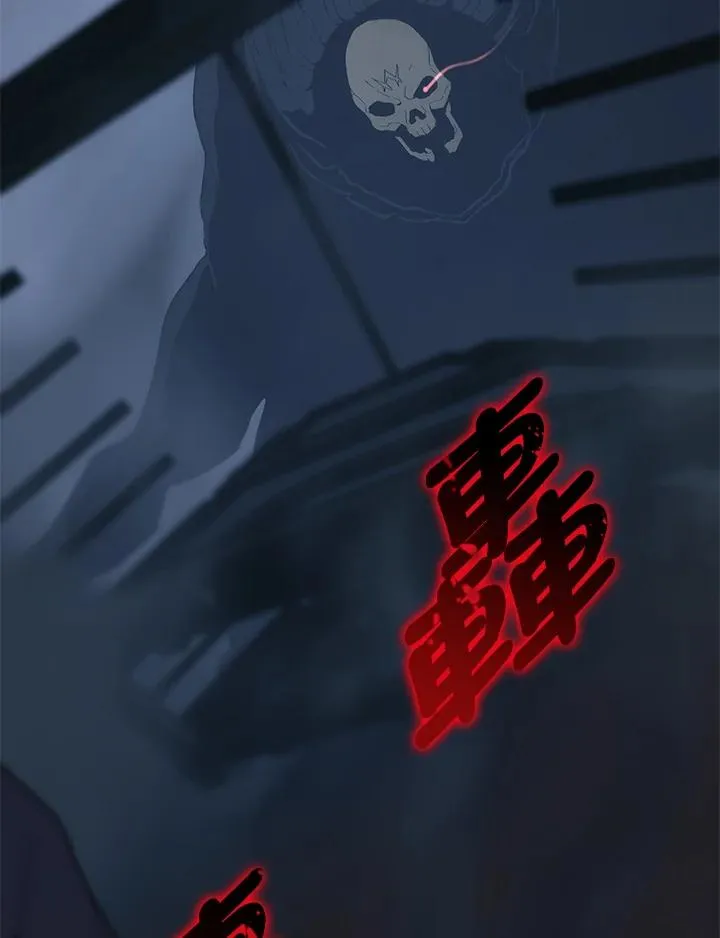 第59话 第34页