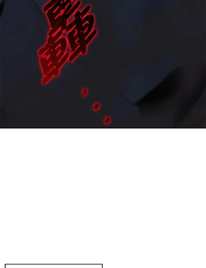 第59话 第35页