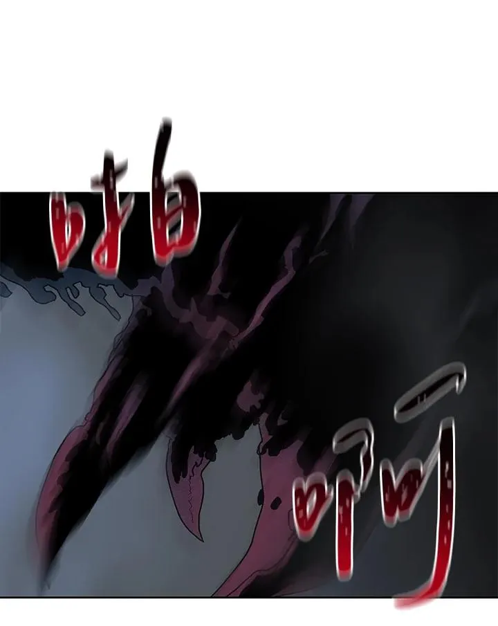 第59话 第40页