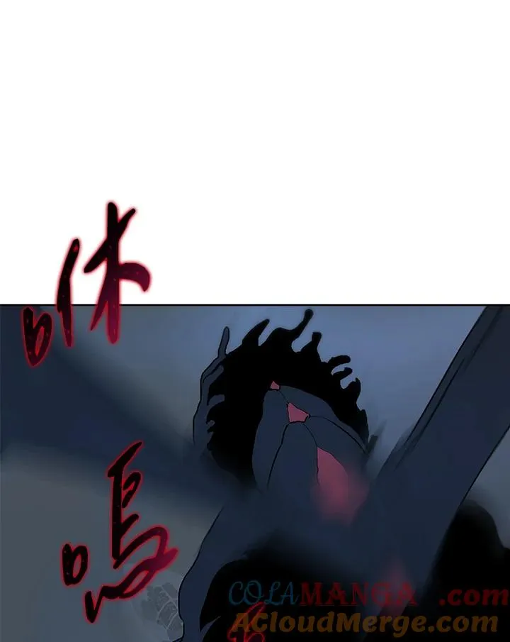 第59话 第41页