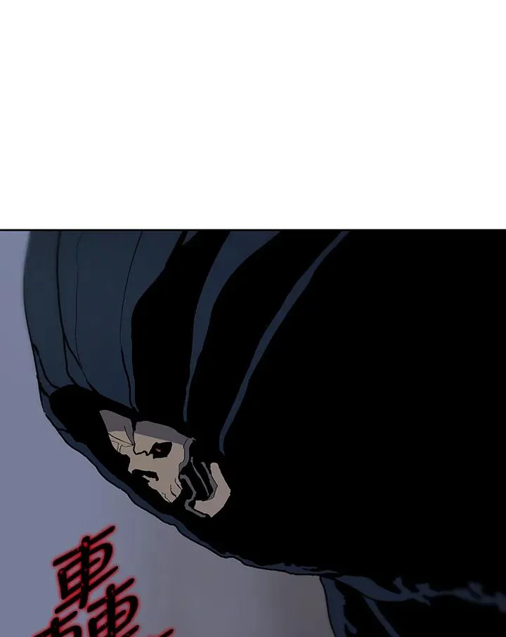 第59话 第43页