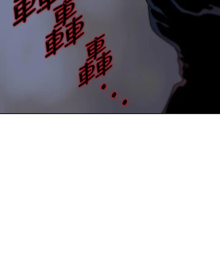 第59话 第44页