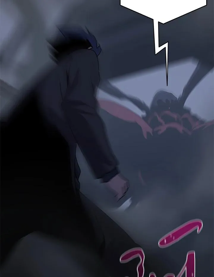 第59话 第58页