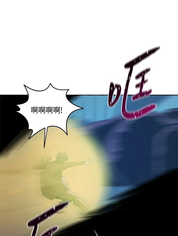 第59话 第60页