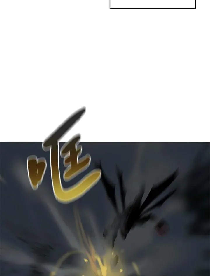 第59话 第92页