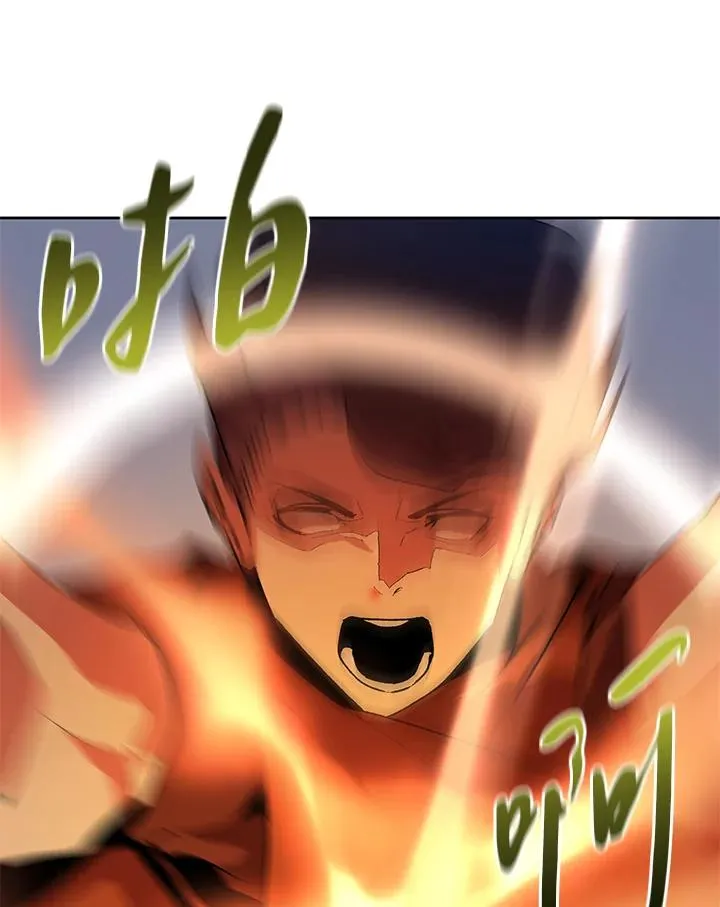 第59话 第96页