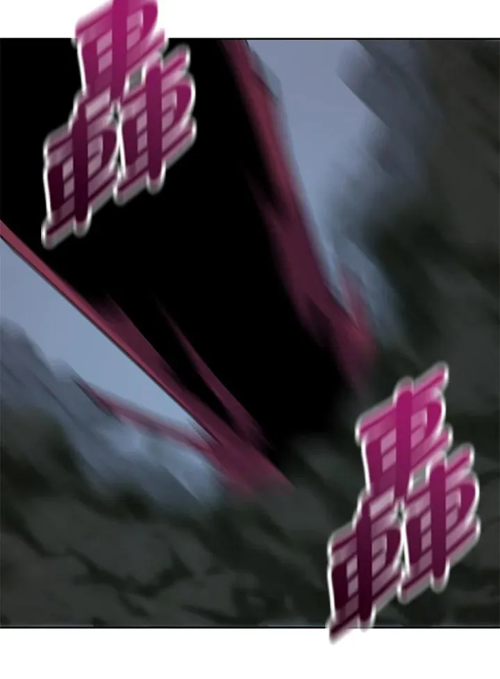 第59话 第104页