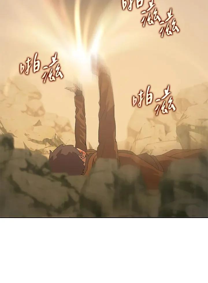 第59话 第107页