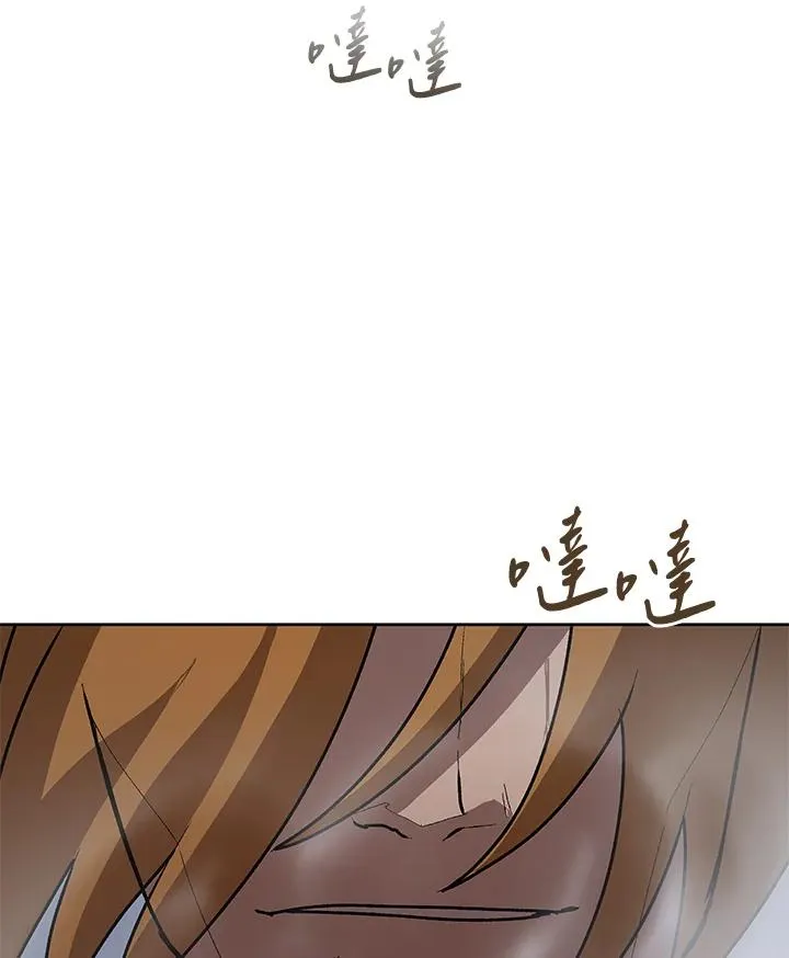 第59话 第127页