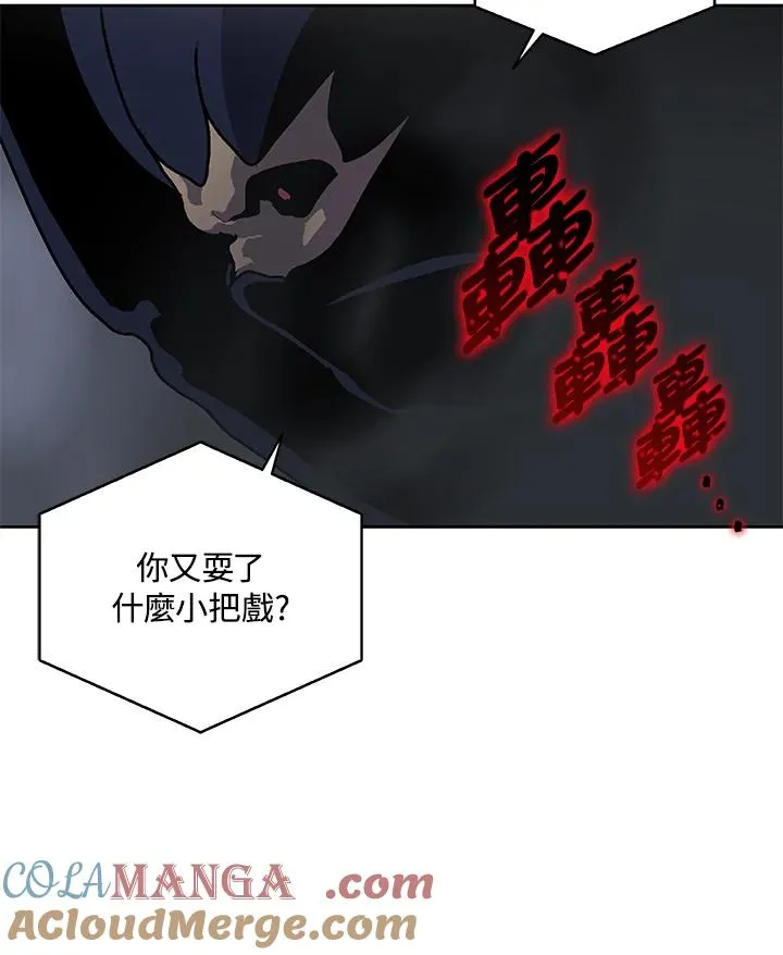 第59话 第129页