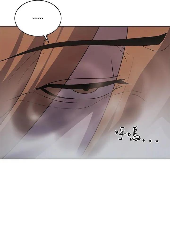 第59话 第132页