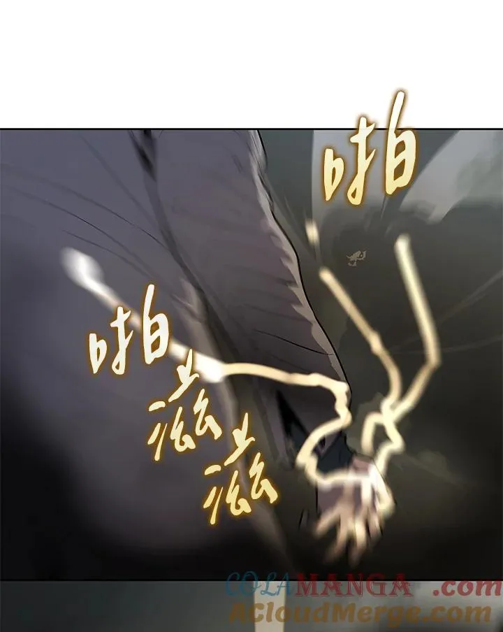 第60话 第5页