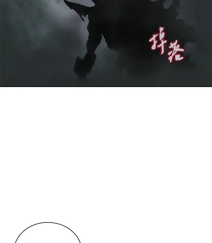第60话 第11页