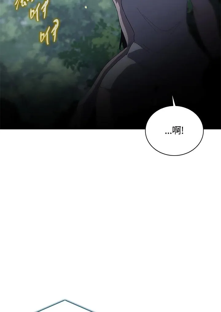 第60话 第22页