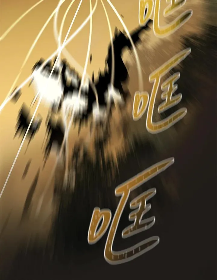 第60话 第58页