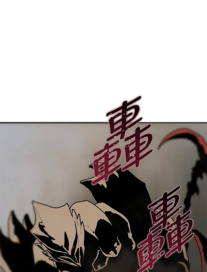 第60话 第67页