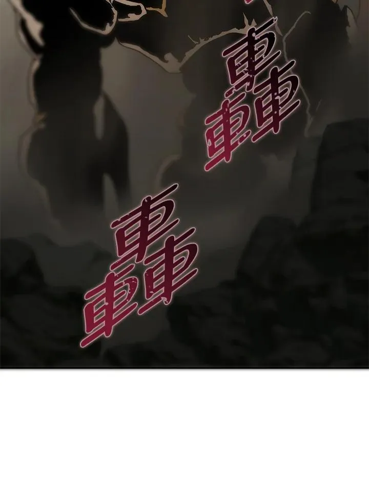 第60话 第68页