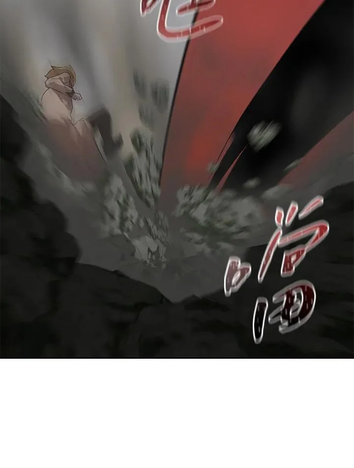 第60话 第74页