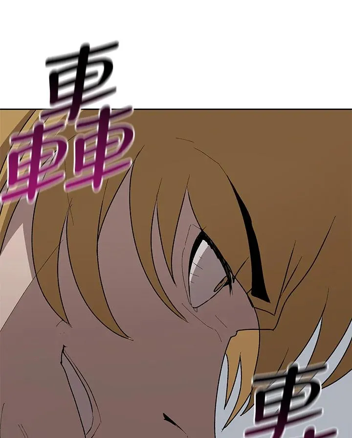 第60话 第96页