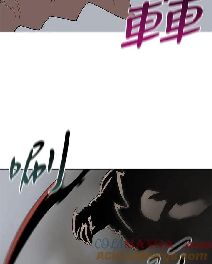 第60话 第97页