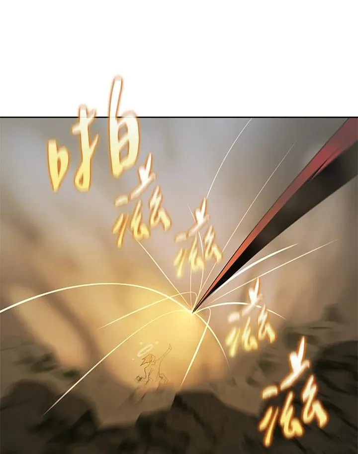 第60话 第102页