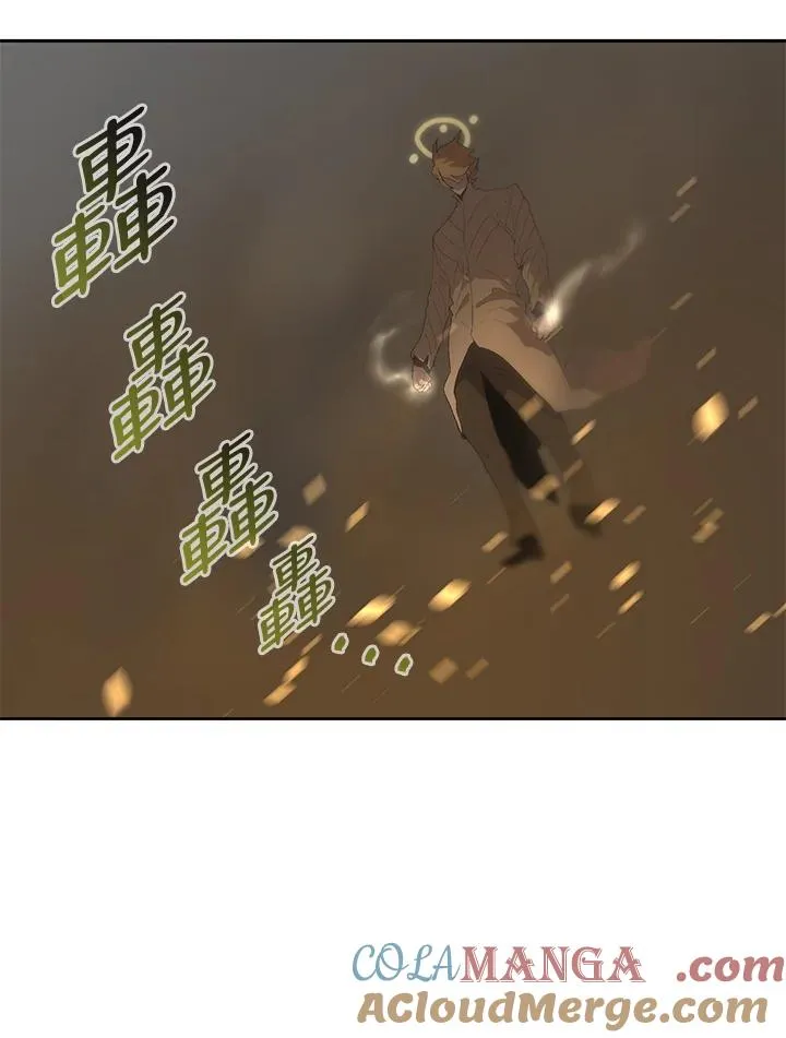 第60话 第113页