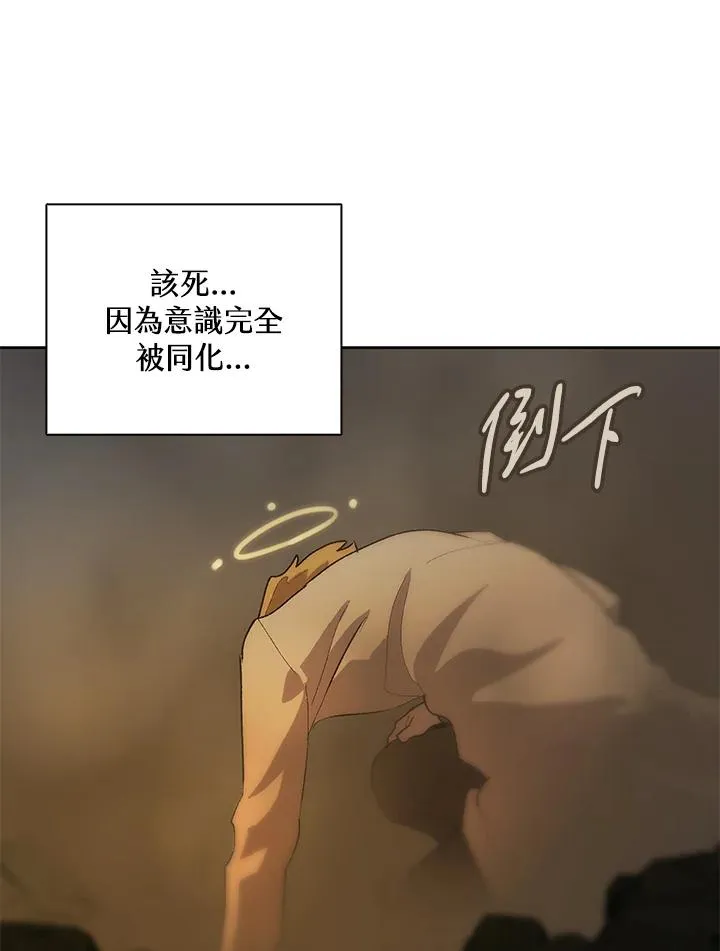 第60话 第114页