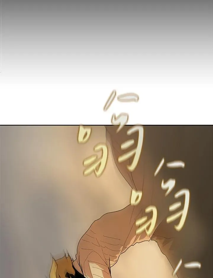 第61话 第4页