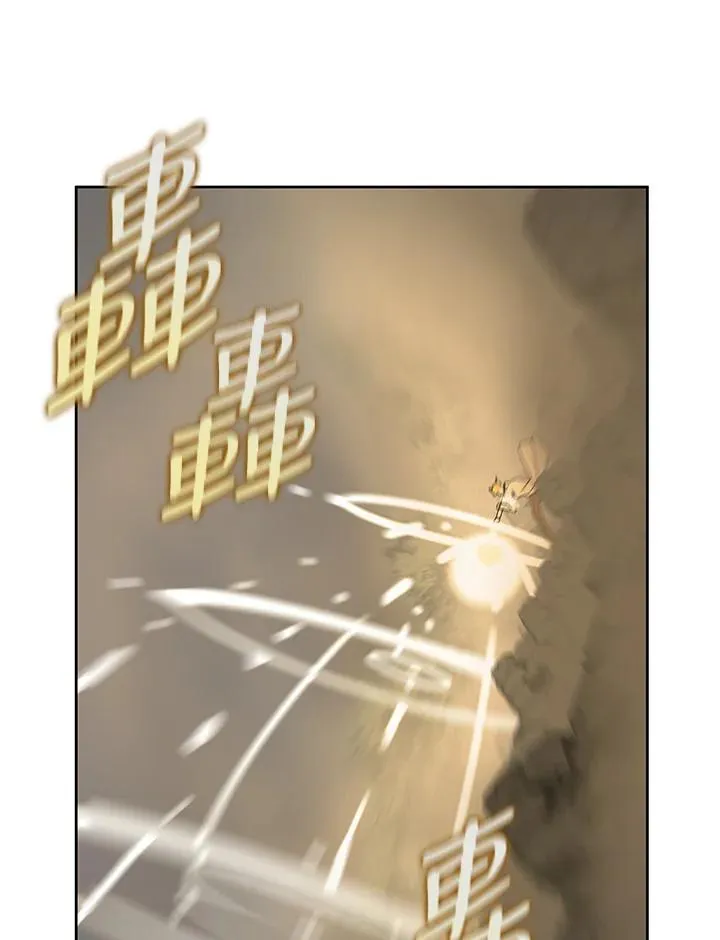 第61话 第6页