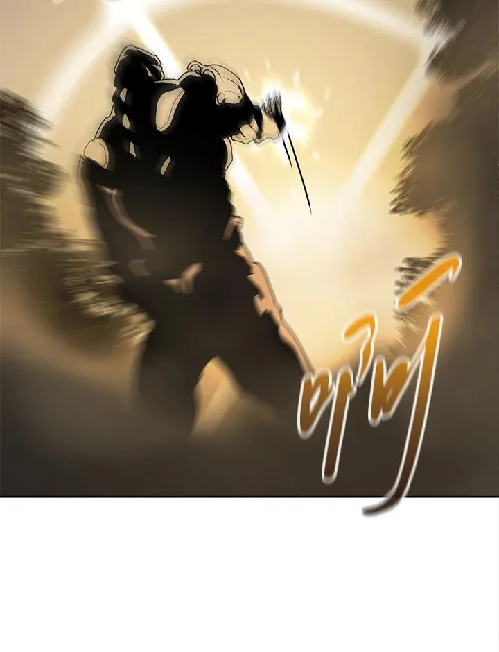 第61话 第8页