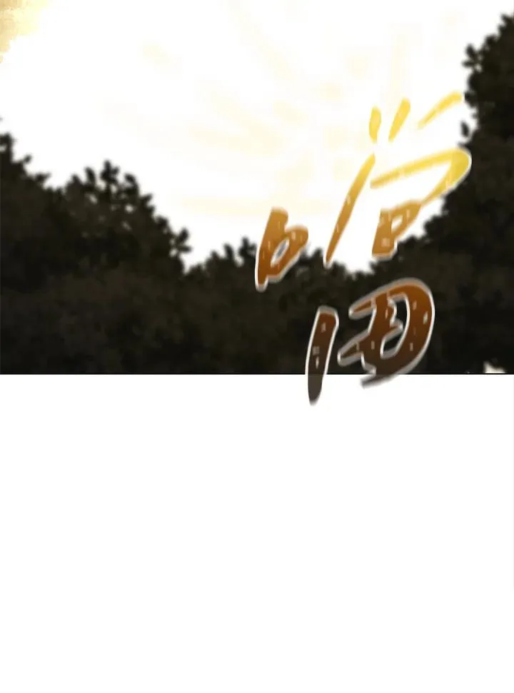 第61话 第12页