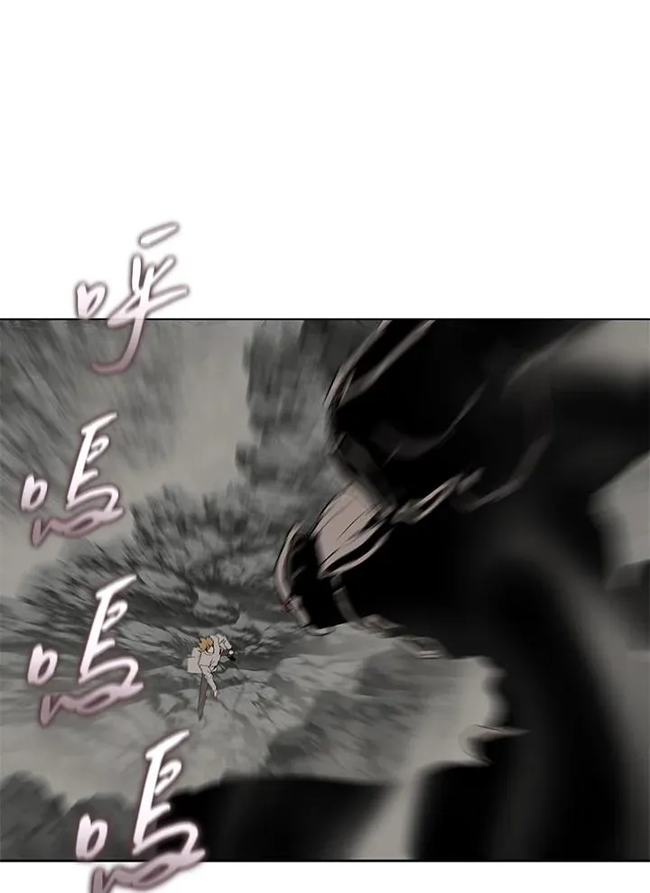 第61话 第26页