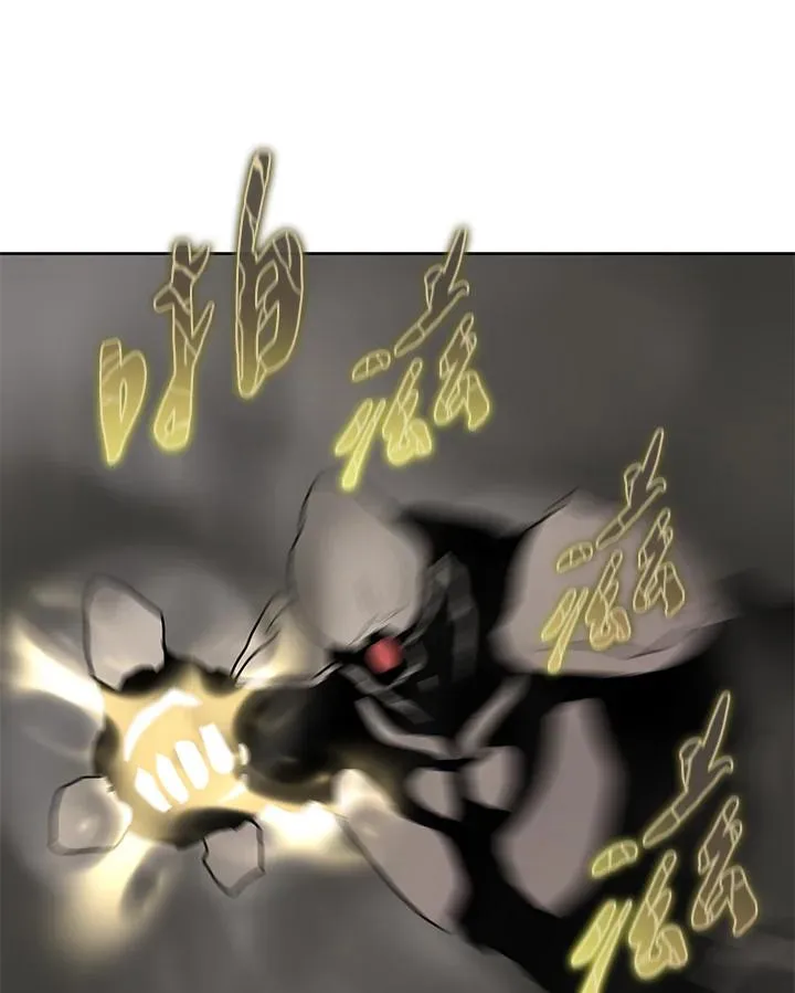 第61话 第36页