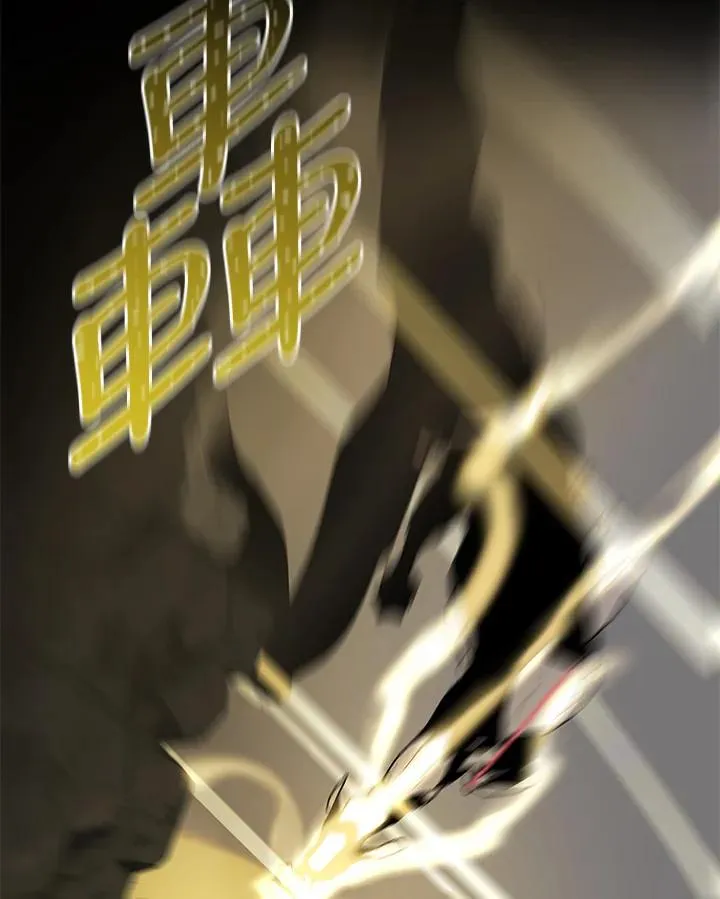 第61话 第38页