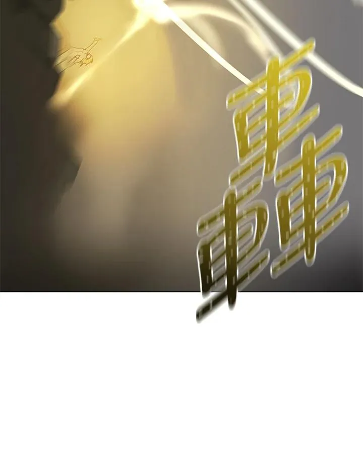 第61话 第39页
