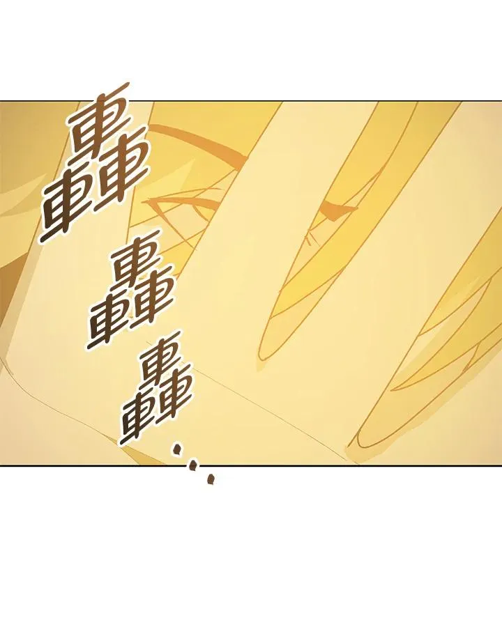 第61话 第40页