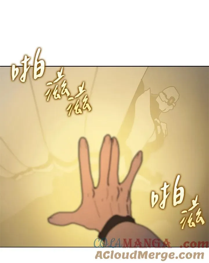 第61话 第41页