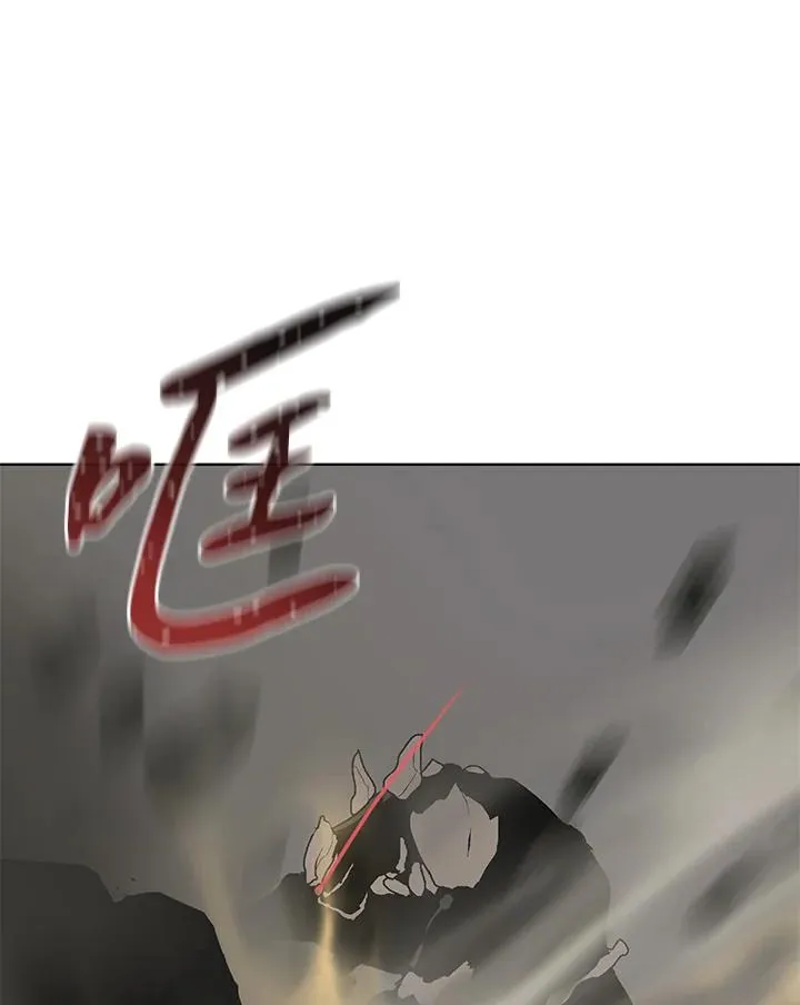 第61话 第42页