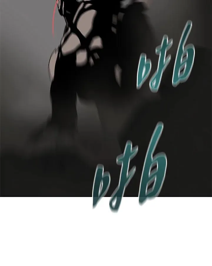 第61话 第46页