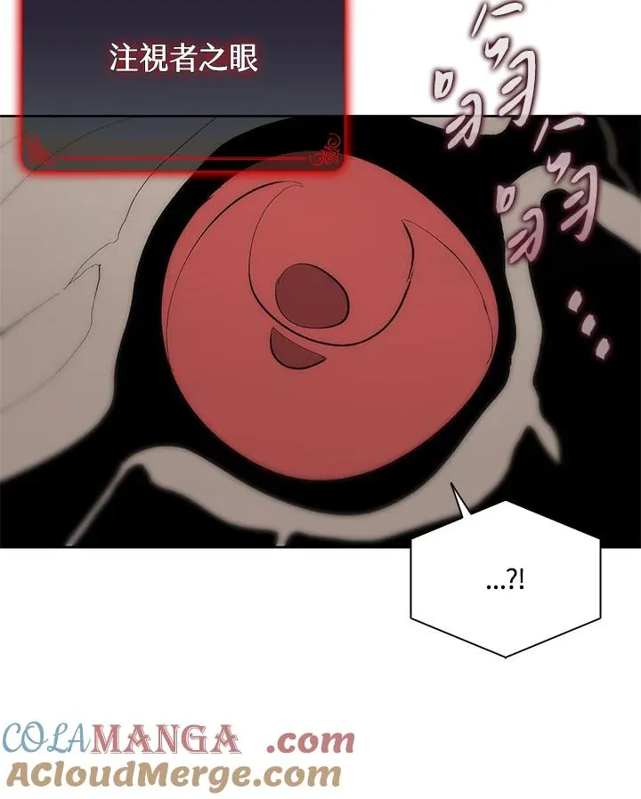 第61话 第49页