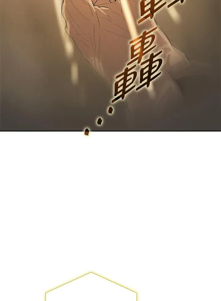 第61话 第55页