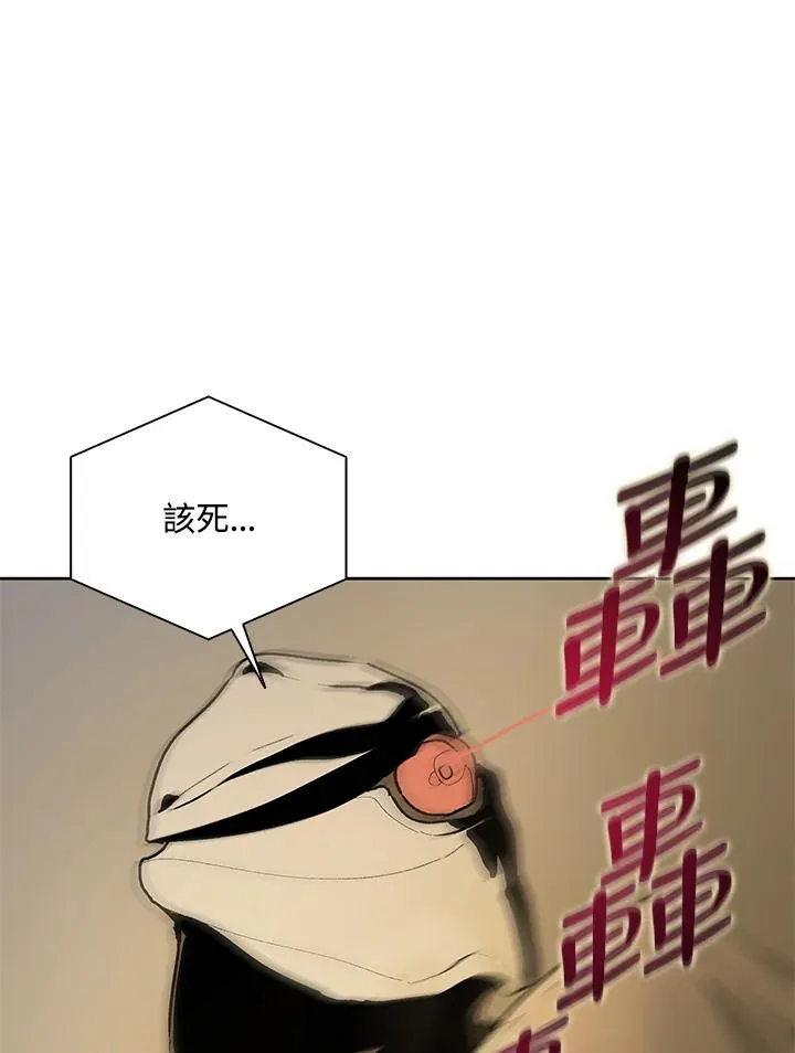第61话 第60页
