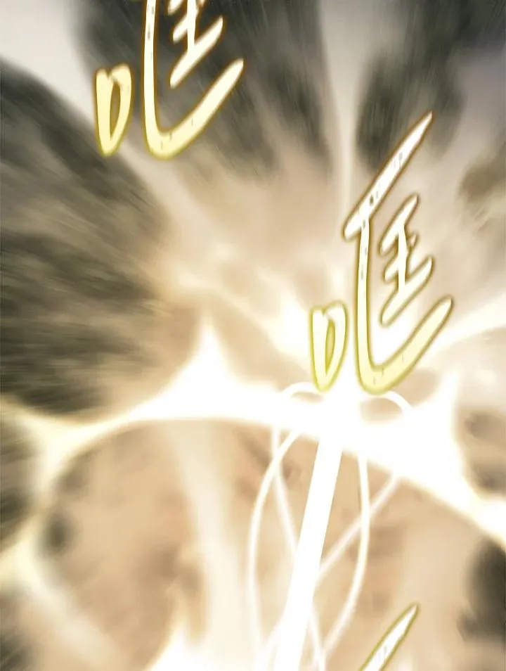 第61话 第62页
